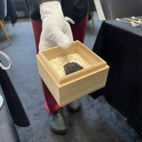 クイントカント - 