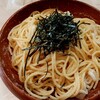 SPAGHETTI SHU