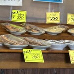 お食事処 大漁 - 