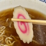 幸瑞 - 