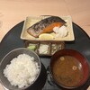 炭焼き かどた/お料理すゞ㐂