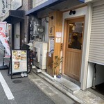 やひろ屋 - 店頭