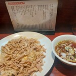 ハトポッポ - スープ美味しい…