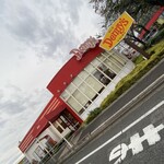 デニーズ - 外観でございます♪ご馳走様でした♪