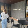 スターバックスコーヒー 甲府平和通り店