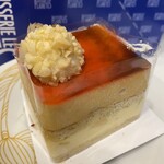 パティスリープラネッツ - コレが1番美味しいかな！