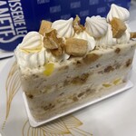 パティスリープラネッツ - オートンヌ！甘すぎない柔らかすぎない　絶品！