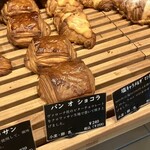 ブーランジェリー ル シェル - 