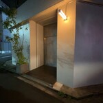 YAAB THAI en CASA  - 