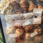 ブーランジェリー ル シェル - 