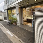 パティスリープラネッツ - 