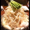 もつ鍋とビオワイン ぼん - 