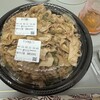 伝説のすた丼屋 - 