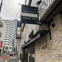 みやび 六本木店 - 