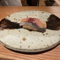 鮨処 石ばし - サバ