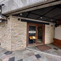 みやび 六本木店 - 