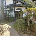 うなぎ割烹　玉勘 - 