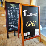 Moon cafe - 