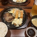 根本商店 - 
