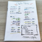 Moon cafe - 