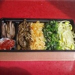 東洋 - ビビンバ弁当