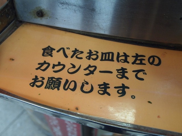 たこ焼き シオヤ たこやき しおや 梅田 たこ焼き 食べログ