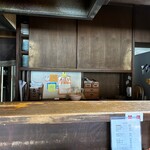 蛙の子 - 店内（座席より右まわり）➡