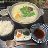 鶏匠 松元
