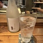 酒井商会 - 