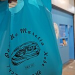 ピッコロホマレッタ - 