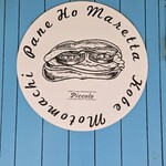 ピッコロホマレッタ - 