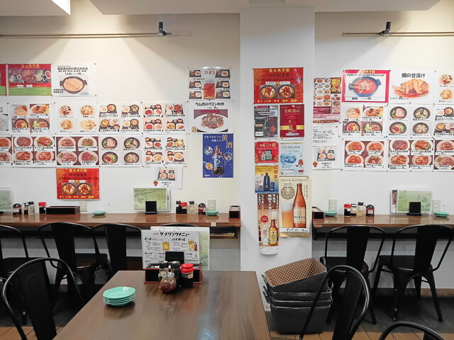 Shoku Pai Kiko Ri & Cha Pai Kiko Ri photo 5