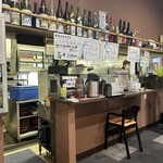 喰居来居や 和ん - 