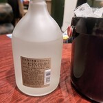 バーミヤン - ドリンク写真:前回に入れたボトル