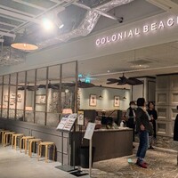 COLONIAL BEACH 横浜ハンマーヘッド - 