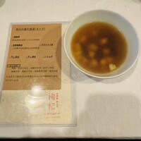 中國菜 奈良町 枸杞 - 