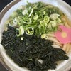 裕英うどん