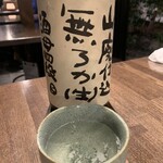 サケホール 益や - 