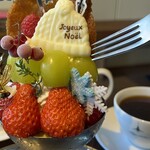 リオン菓子店 - 