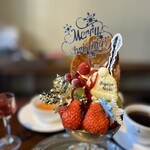 リオン菓子店 - 