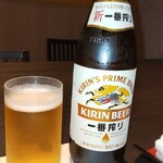 瀬戸内味覚処 芸州 本店 - キリン一番搾り瓶ビール