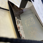 ポアール・ル・ボン・ブール 北新地本通 - 