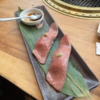 大徳壽 みなとみらい - 