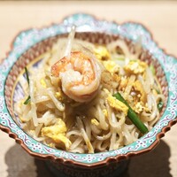KHAO - 