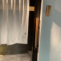 日本料理四四A2 - 