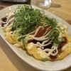 大衆酒場 ヒグマ - 
