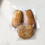 ザ・ラウンジ - 