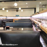 廻転寿司冨士丸 - 