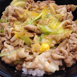 伝説のすた丼屋 - 