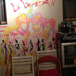 Bar CERO - 店内壁画